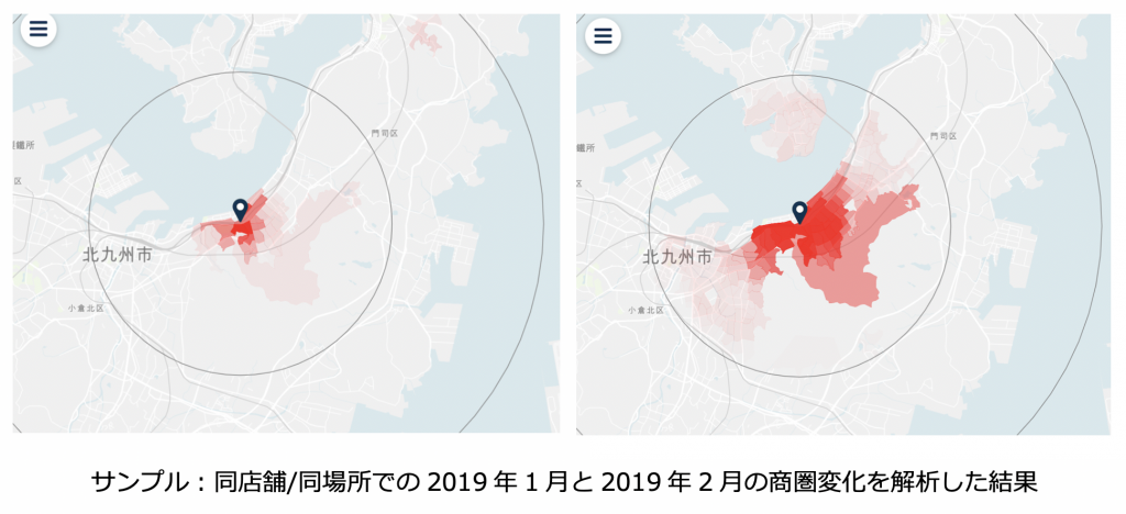Location Ai Platform 新機能リリース 指定した場所の1日当たりの来訪者や通行量をaiが推計 クロスロケーションズ株式会社 Location Ai Platform 新機能リリース 指定した場所の1日当たりの来訪者や通行量をaiが推計 クロスロケーションズ株式会社